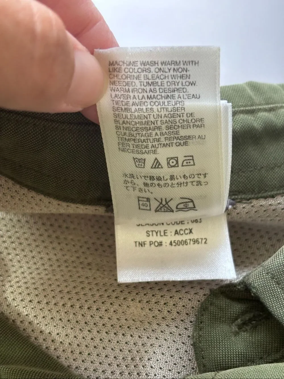 THE NORTH FACE Men’s XXL long sleeve shirt button-Up green hiking outdoors
